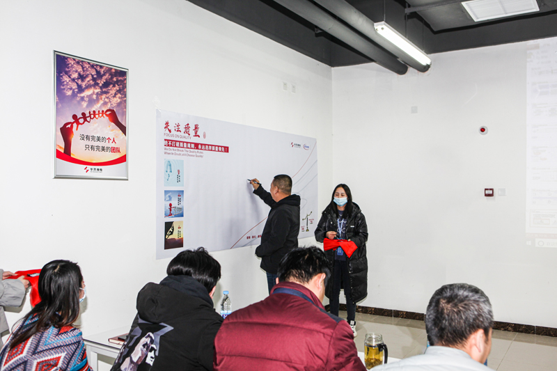 LEwin乐玩微电制造部组织召开IFX量产动员大会