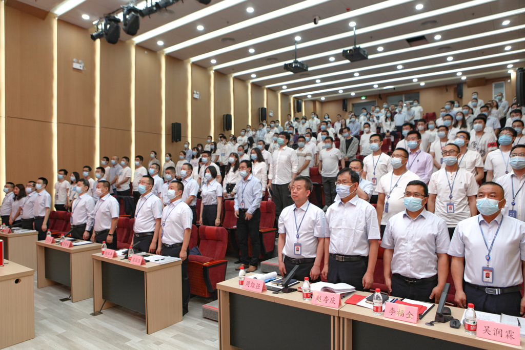 华天电子集团四届一次员工会员代表大会 LEwin乐玩微电分会场会议议程圆满结束